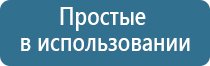 одеяло многослойное олм 01