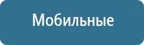 олм одеяло многослойное